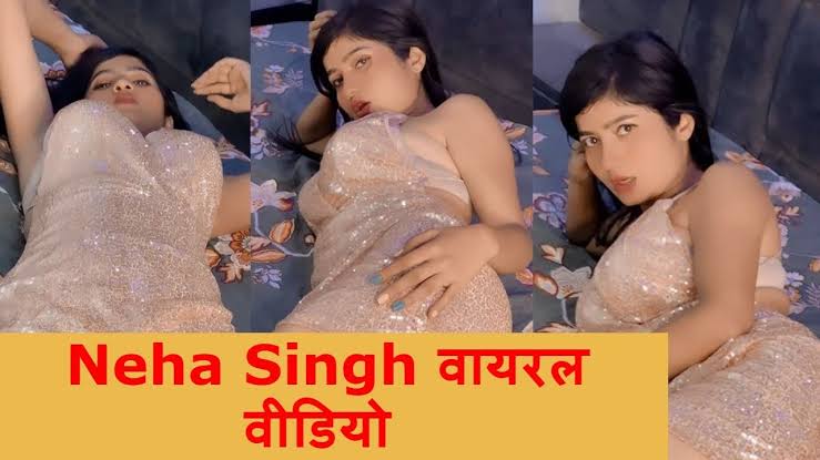 Neha Singh Viral Original Video , Watch Neha Singh Viral Video Link , Neha Singh Video download Link 