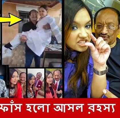 তিশা মোস্তাক গোপন ভিডিও ভাইরাল , তিশা মোস্তাক ভাইরাল ভিডিও লিংক , মোস্তাক ও তিশার খোলামেলা গোপন ভ