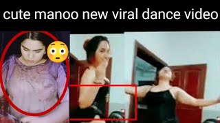 Cute Mano Original Viral Video Link , TokTok Model Cute Mano Viral Video 