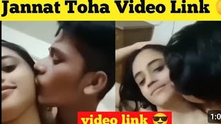 TikTok StarJannntoha Viral Video Link , Deshi Viral Video Link , Bangladeshi Girl Viral Video Links