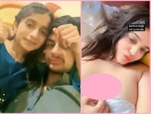 Trending Viral MMS Video News 2024 Link , gungun gupta Viral Video download