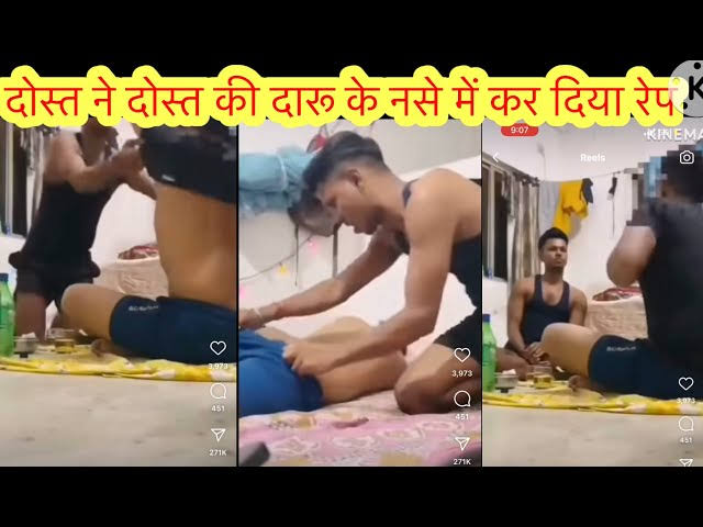 Leaked Sourav Singh llb Drunk Viral Video News , desi Viral Videos , Sourav Singh Full Video Link Download