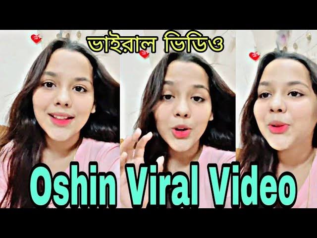 Tiktoker Oshin Viral Video Link , Bangladeshi TikTok Star Oshin Full Video Download Link