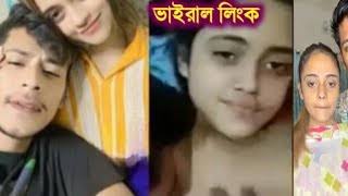  বাংলাদেশী মডেল টিকটকার গোপন নগ্ন ভাইরাল ভিডিও , টিকটকার মডেলের খোলামেলা নগ্ন ভিডিও ভাইরাল